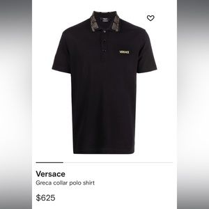Versace Greca Collar Polo Shirt